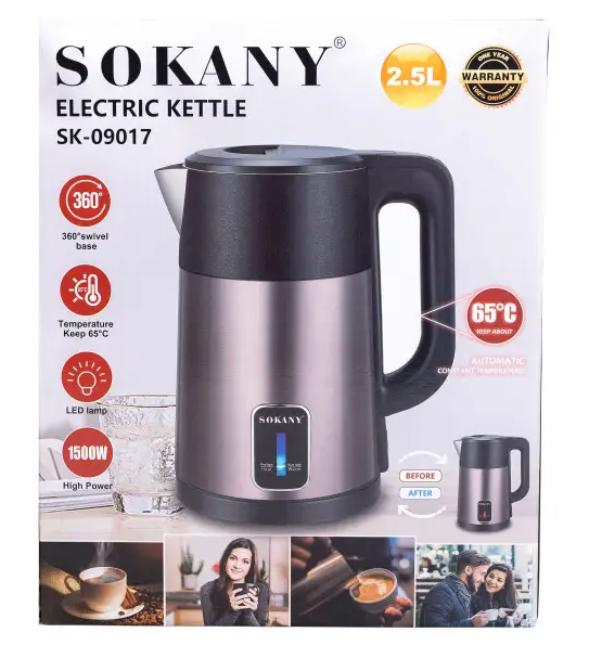 Электрочайник Sokany SK-09017 2,5 л 1500 Вт Шоколадный - фото 9 Электрочайник Sokany SK-09017 2,5 л 1500 Вт Шоколадный - фото 9