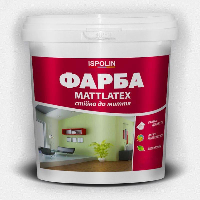 Фарба акрилова водоемульсійна 5 л Білий (2467693599) Фарба акрилова водоемульсійна 5 л Білий (2467693599)