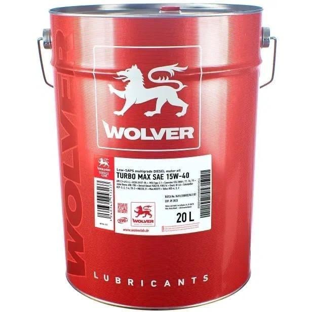 Моторное масло WOLVER TURBO MAX SAE 15W-40 20 л (13468)