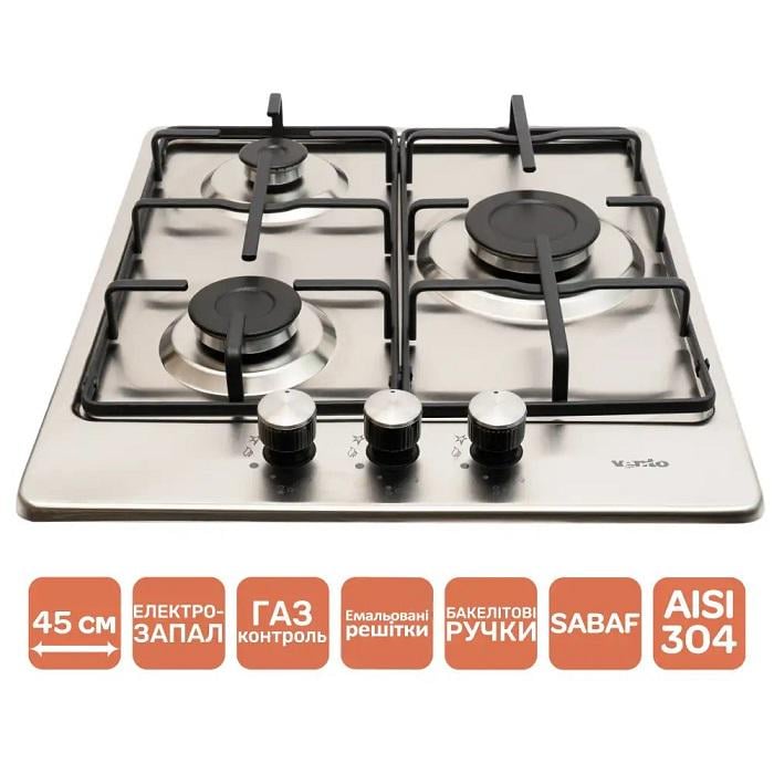 Газовая поверхность Ventolux HG430-B3 SX (10608) - фото 2 Газовая поверхность Ventolux HG430-B3 SX (10608) - фото 2