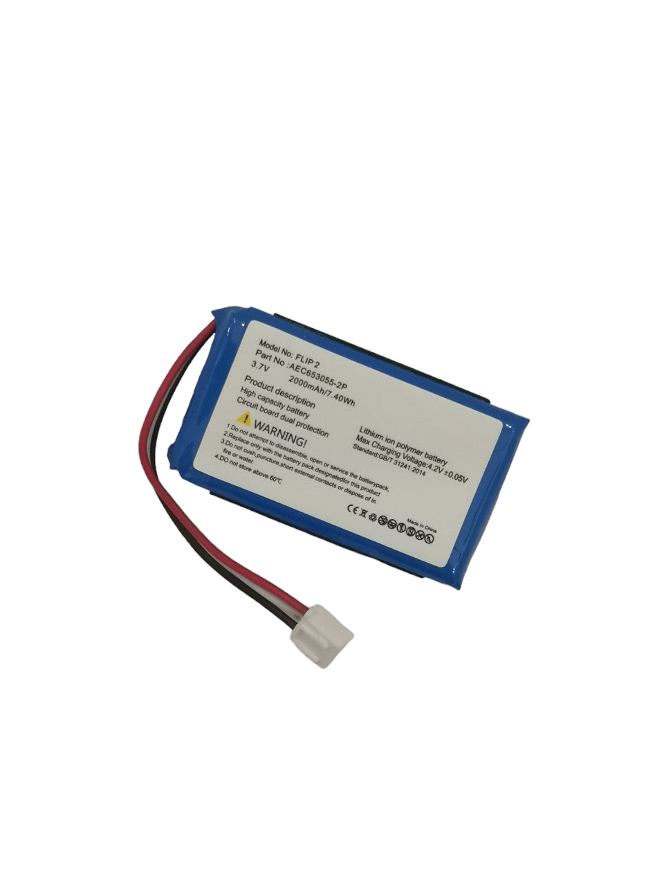 Аккумулятор для JBL Flip 2 AEC653055-2P