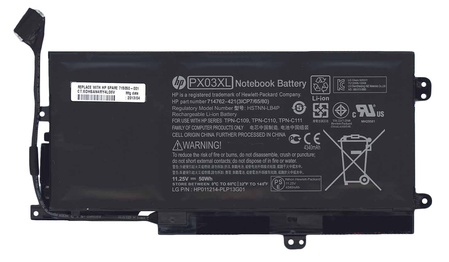 Аккумулятор для ноутбука HP Compaq HSTNN-LB4P Envy 14-K 11,25V 4340 mAh Black