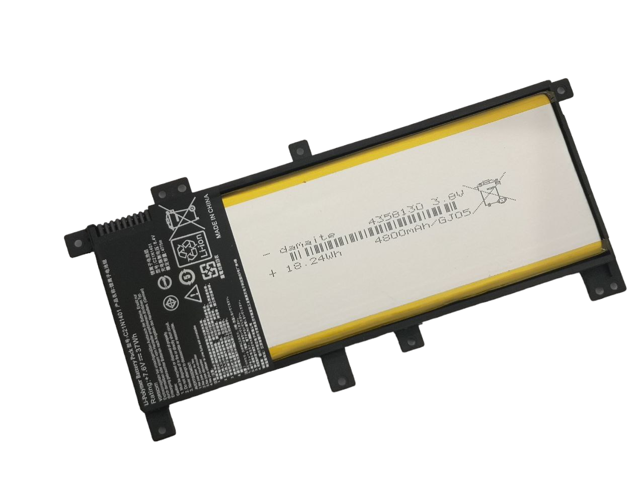 Аккумулятор для Asus C21N1401 A455 4868 mAh