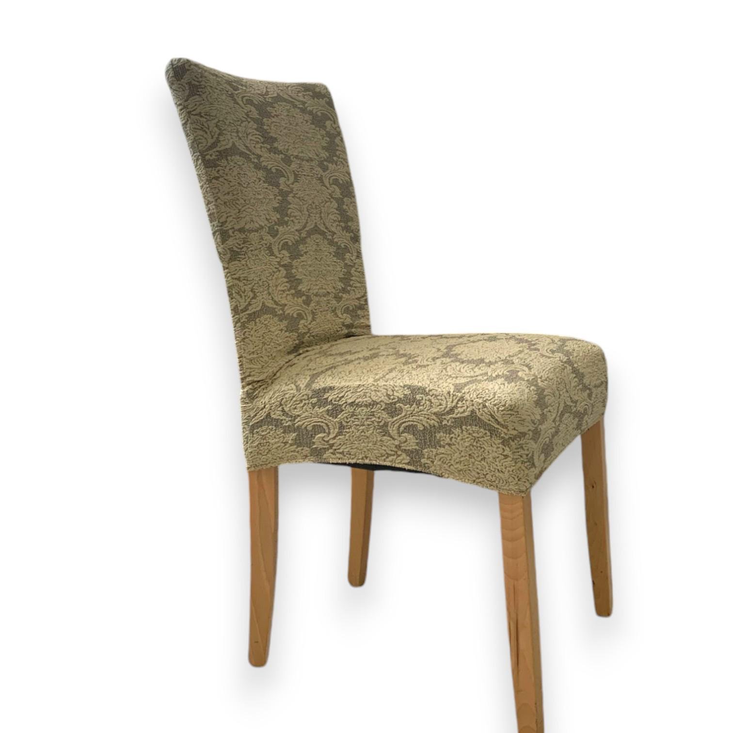 Чехол натяжной на стул GOSPO жаккард Бежевый (2268849238) - фото 2