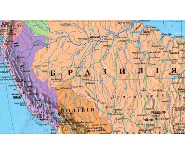 Політична карта світу М 1:32 000 000 картонна 105х75 см (4820114950598) - фото 2