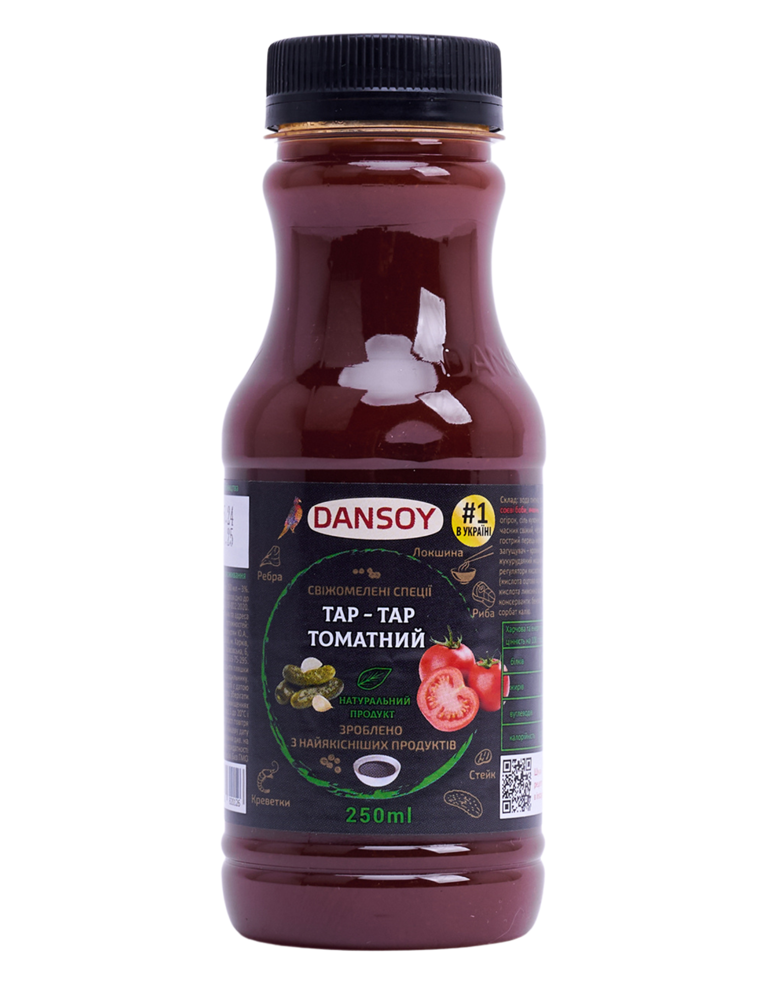 Соус Тартар томатний Dansoy 250 мл (541)