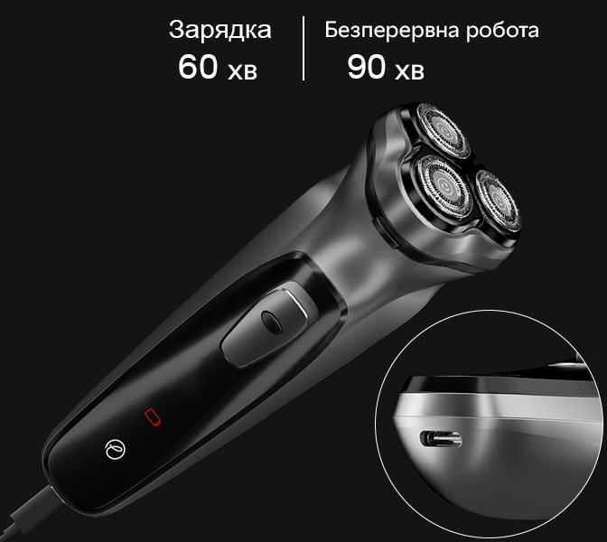 Электробритва Enchen BlackStone 3D для сухого бритья USB тип C (12561501) - фото 8