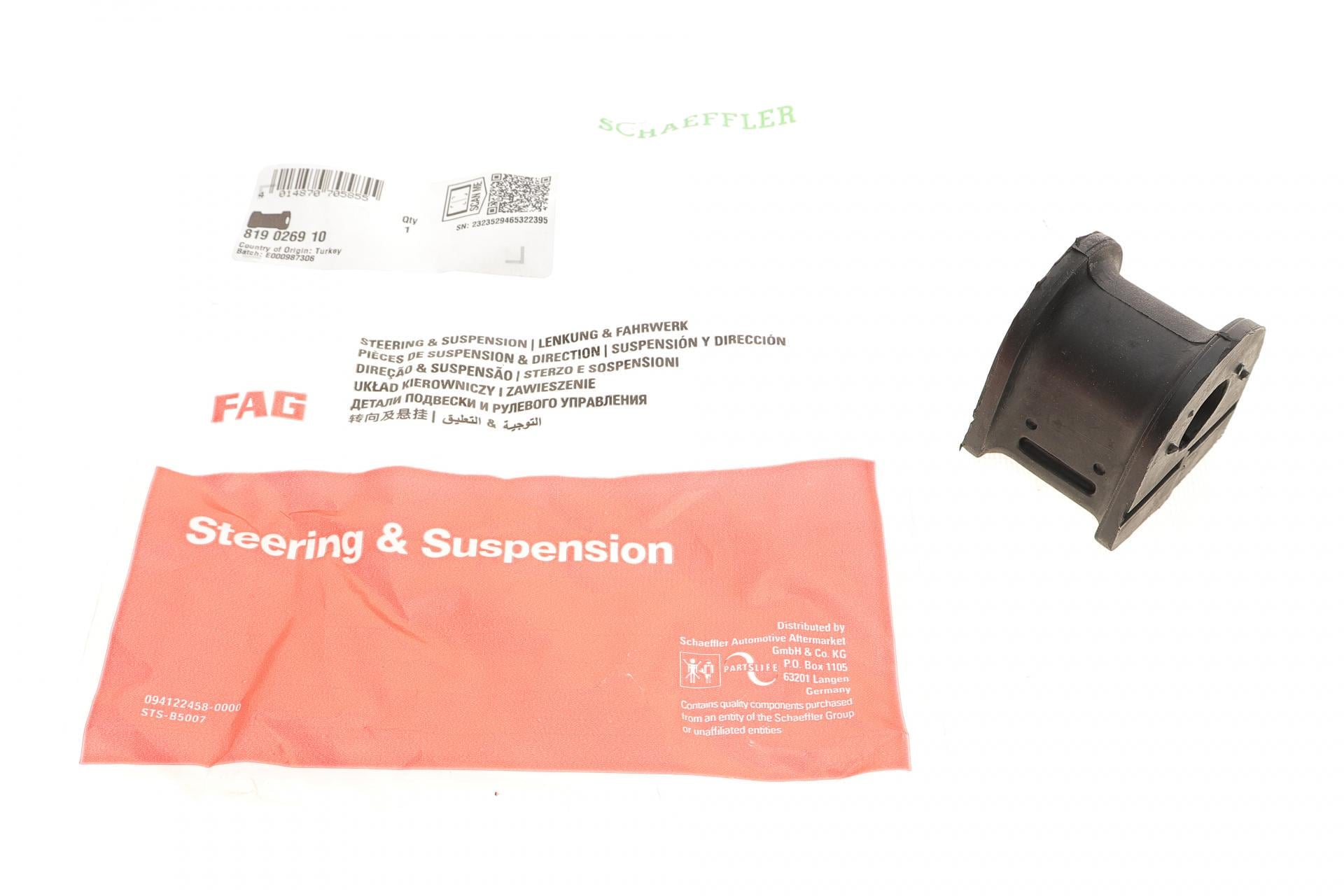 Втулка стабилизатора переднего FAG Mercedes Sprinter/VW Crafter 06 d 20 мм 819 0269 10 (25601704)