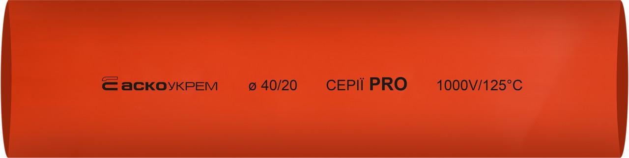 Трубка термоусадочная АСКО-УКРЕМ PRO 40/20 мм 1 м Разноцветный (A0150040600) Трубка термоусадочная АСКО-УКРЕМ PRO 40/20 мм 1 м Разноцветный (A0150040600)