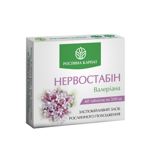 Витамины Рослина Карпат Нервостабин Успокаивающее средство растительного происхождения 60 таблеток (000000026) Витамины Рослина Карпат Нервостабин Успокаивающее средство растительного происхождения 60 таблеток (000000026)