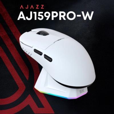 Компьютерная мышка Ajazz AJ159PRO Bluetooth/USB Charging Dock White (AJ159-PRO-W) - фото 10