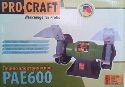 Точило электрическое ProCraft PAE 150/600 (27140043) - фото 4