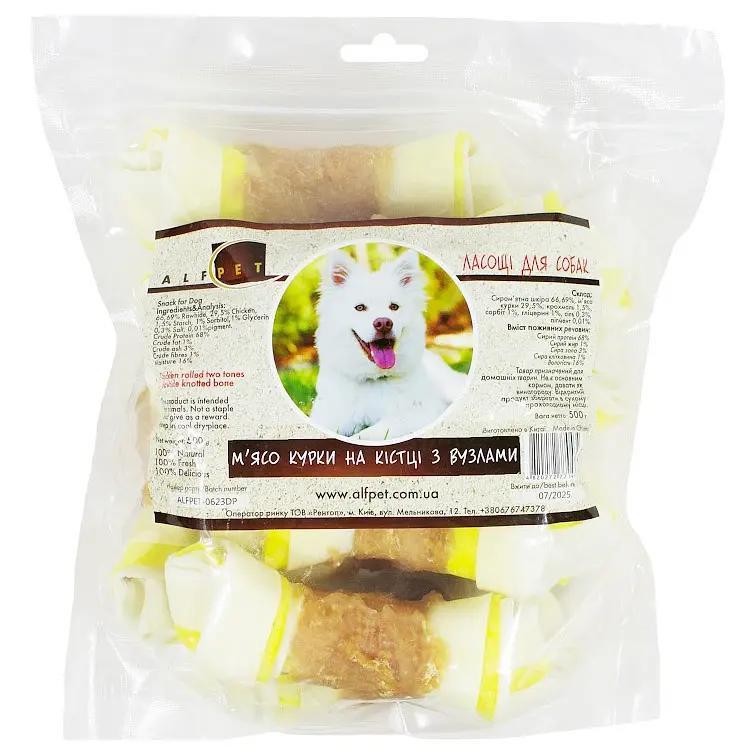 Лакомство для собак AlfPet мясо курицы на кости с узлами 500 г (37711671)