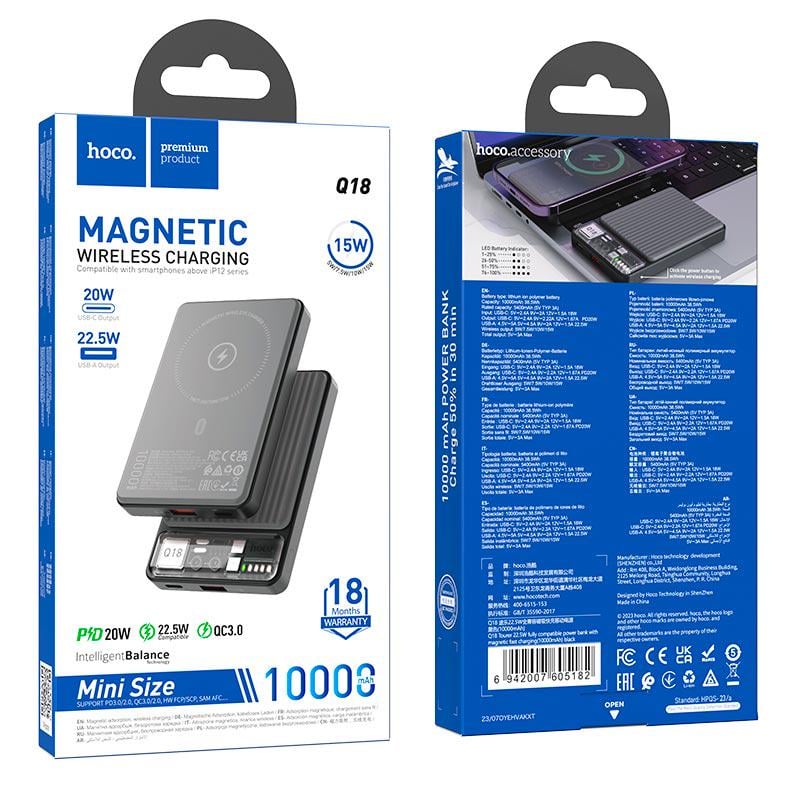 Повербанк Hoco Tourer with magnetic fast charging Q18 10000 mAh Type-C/1USB QC/PD 22,5 W 3A (589443) - фото 3