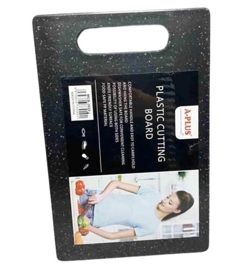 Дошка обробна пластикова A-Plus MCB-3020 Чорний