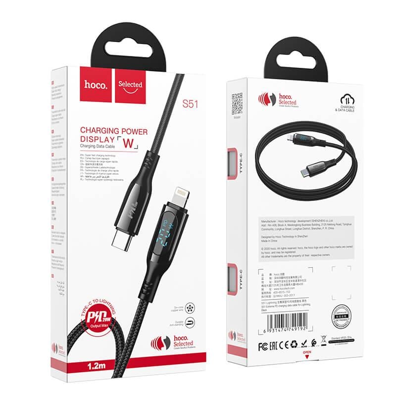 Кабель Hoco Type-C to Lightning Extreme PD charging data cable S51 Black (e398fdaa) - фото 2