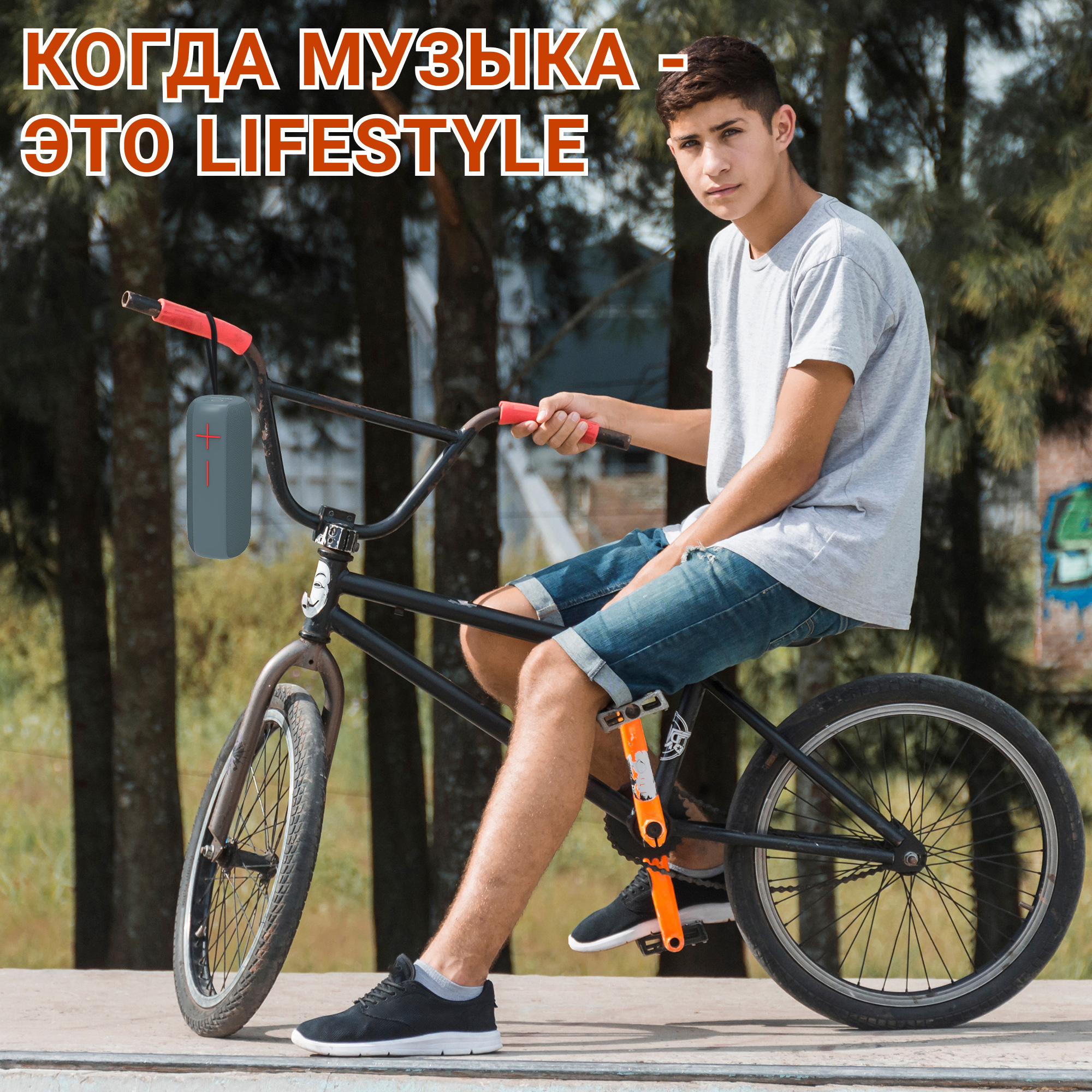 Акустическая система Hopestar P15 Pro Синий - фото 8 Акустическая система Hopestar P15 Pro Синий - фото 8