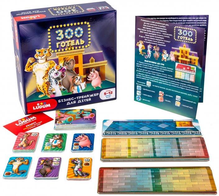 Настільна гра Ludum Зооготель LG2046-56 (RLT19734)