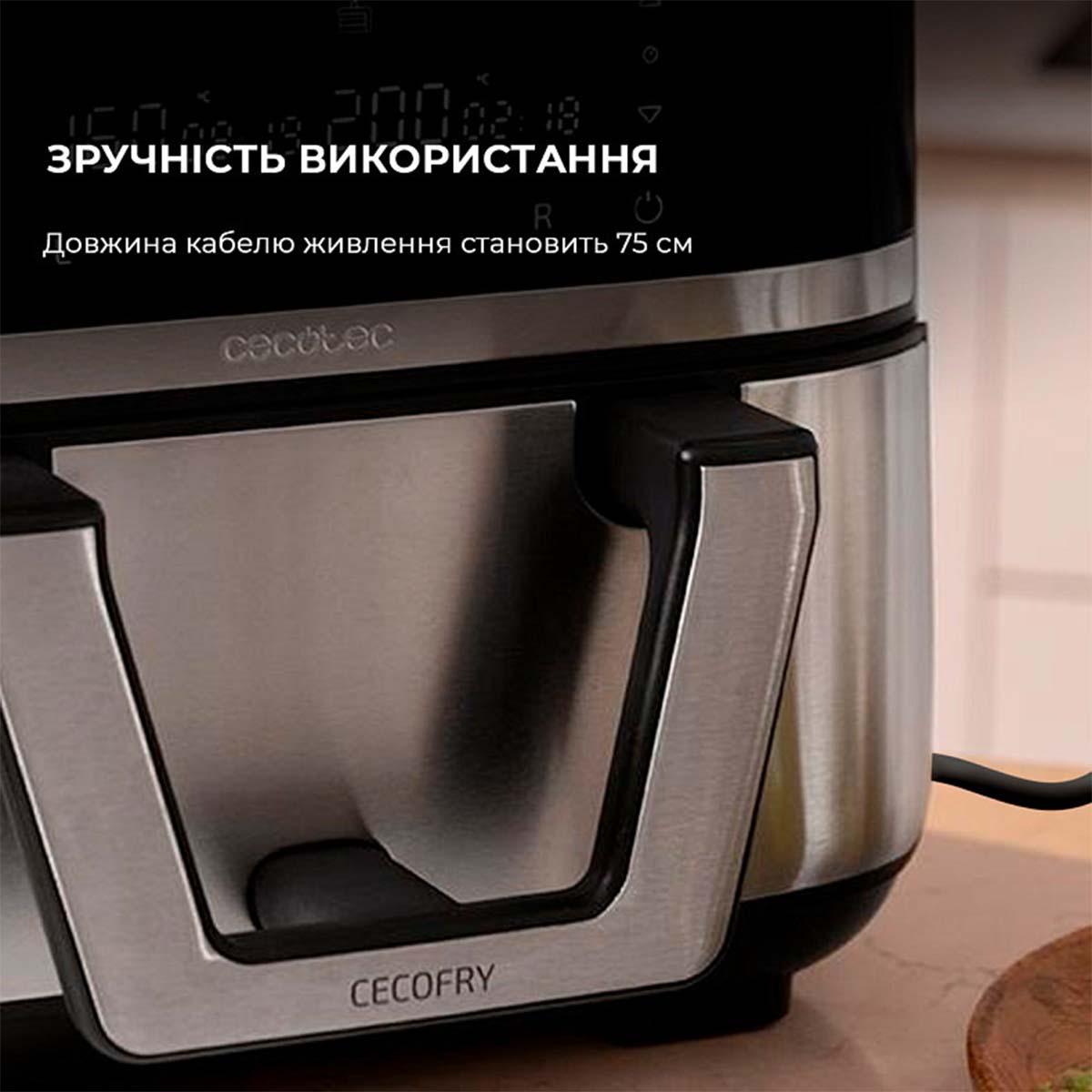 Мультипіч CECOTEC Cecofry Dual 9000 (00-00127717) - фото 6