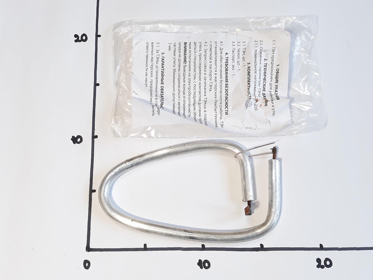 ТЭН для утюга гнутый 1000W (0891) - фото 2 ТЭН для утюга гнутый 1000W (0891) - фото 2