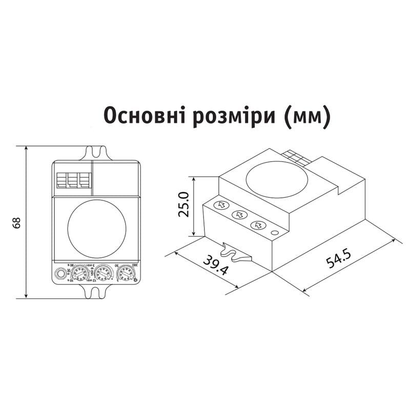 Датчик движения АСКО-УКРЕМ ДР-701E 1200Вт 360° дальность 8 м микроволновой IP20 навесной Белый (A0220010022) - фото 4 Датчик движения АСКО-УКРЕМ ДР-701E 1200Вт 360° дальность 8 м микроволновой IP20 навесной Белый (A0220010022) - фото 4