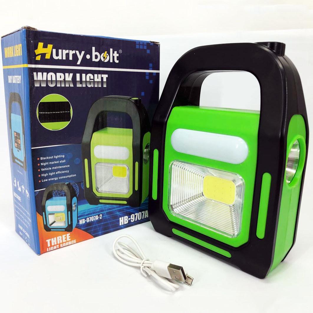 Фонарь светодиодный HB-9707 B-2 ZB-40 аккумуляторный Зеленый (ws75892-1)