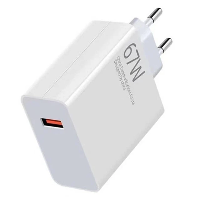 Зарядное устройство USB 67W для быстрой зарядки (9169)