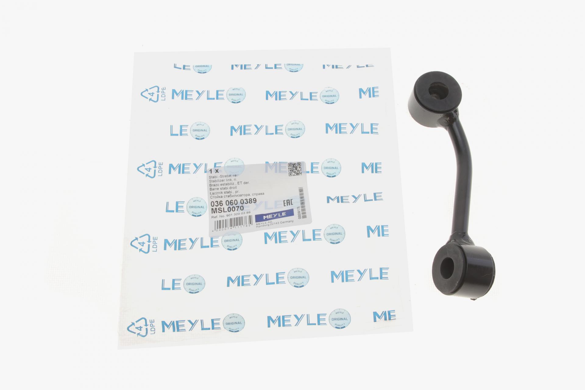 Тяга стабілізатора переднього R Mercedes Sprinter/VW LT -06 - 036 060 0389 MEYLE