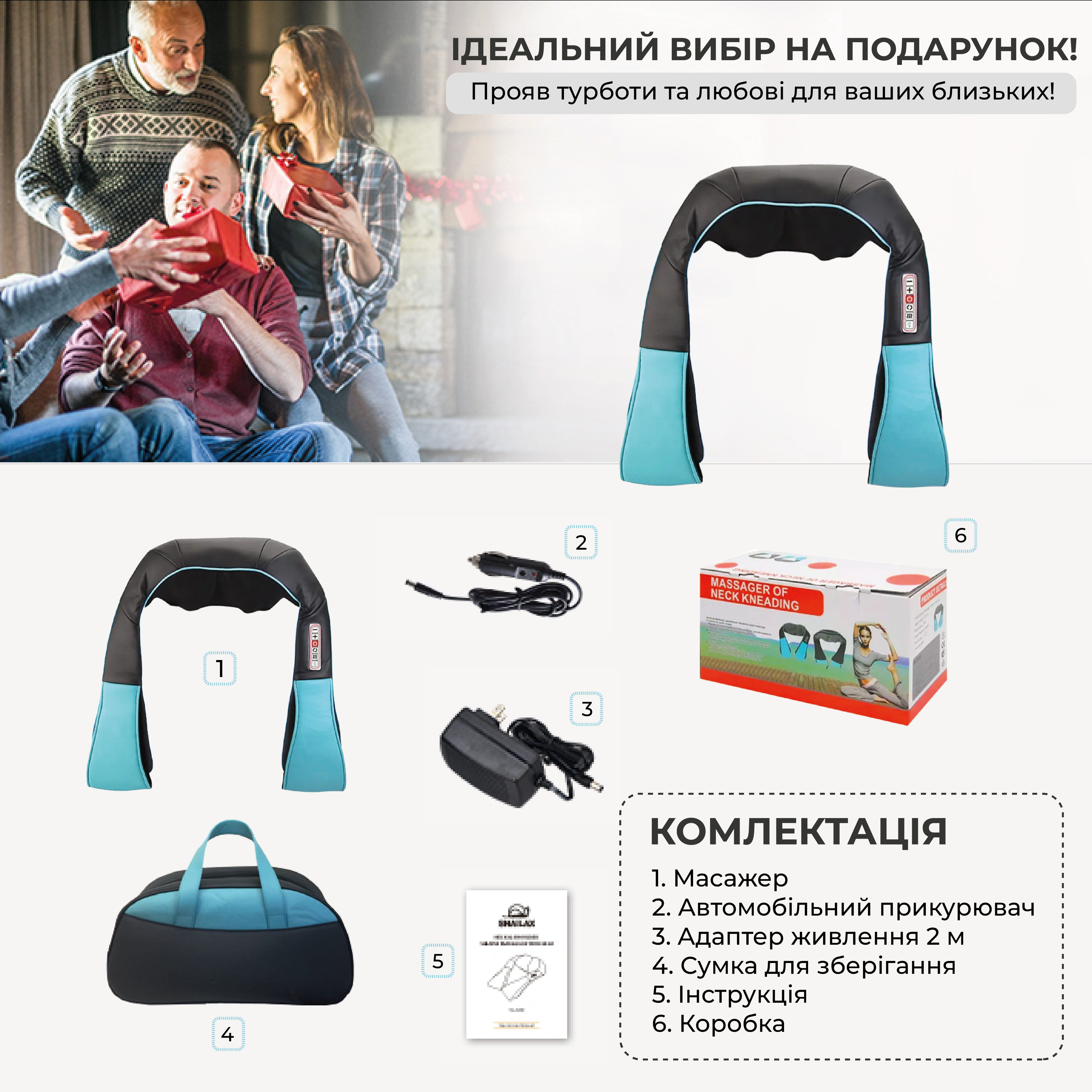 Масажер для всього тіла/шиї/спини Shiatsu з підігрівом 6 кнопок Синій (YC-303D-6) - фото 8