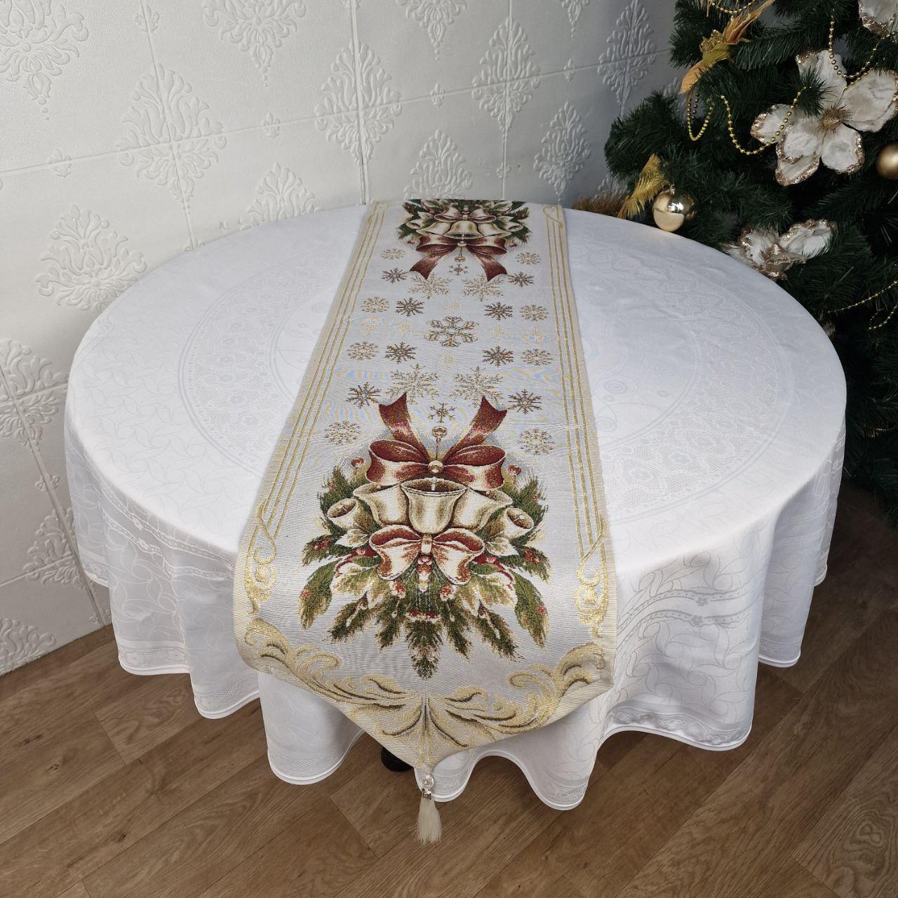 Доріжка новорічна Sagol YT-36 35х185 см (CN42215)