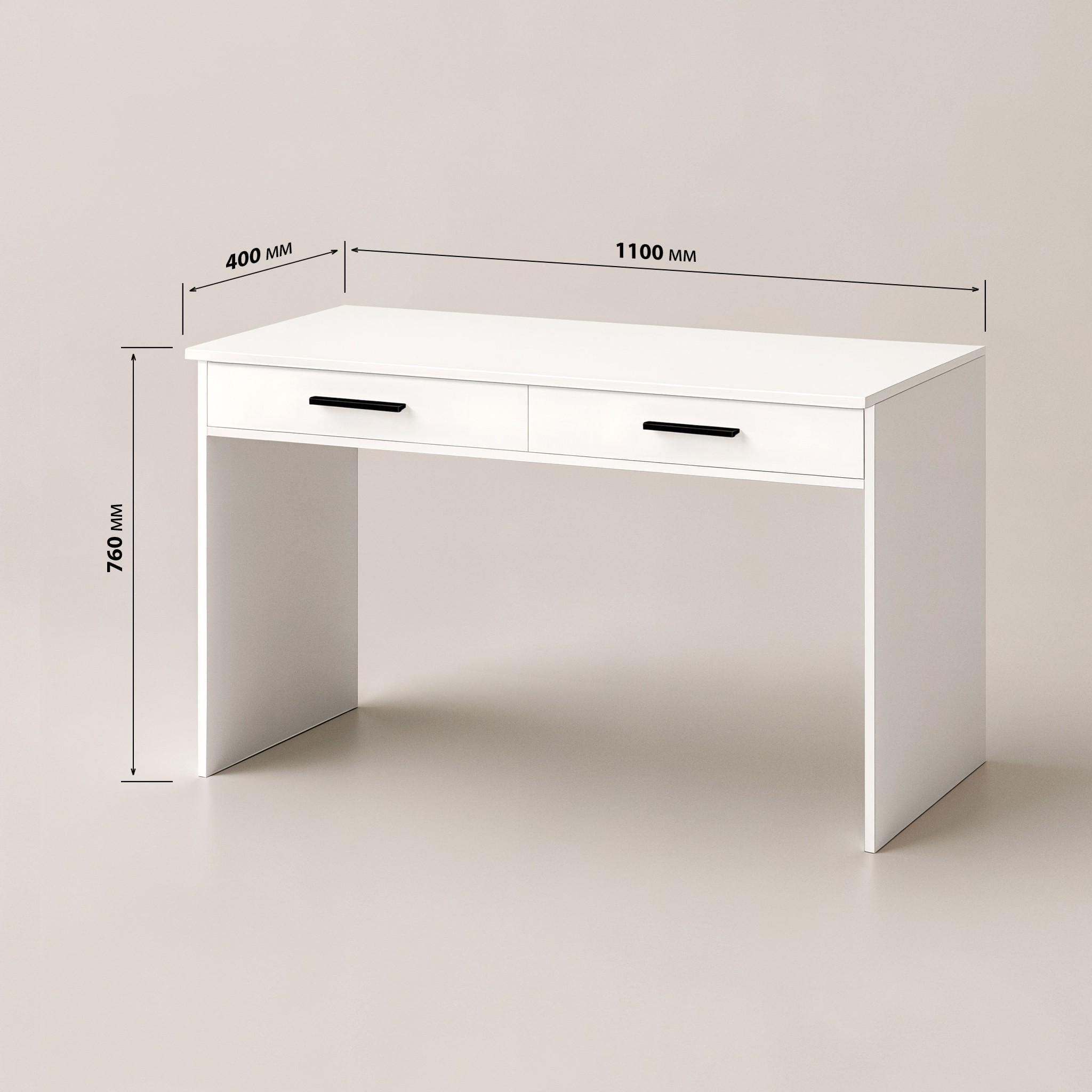 Туалетний стіл Amelia 1100х400х760 мм Венге Магія/Білий - фото 4