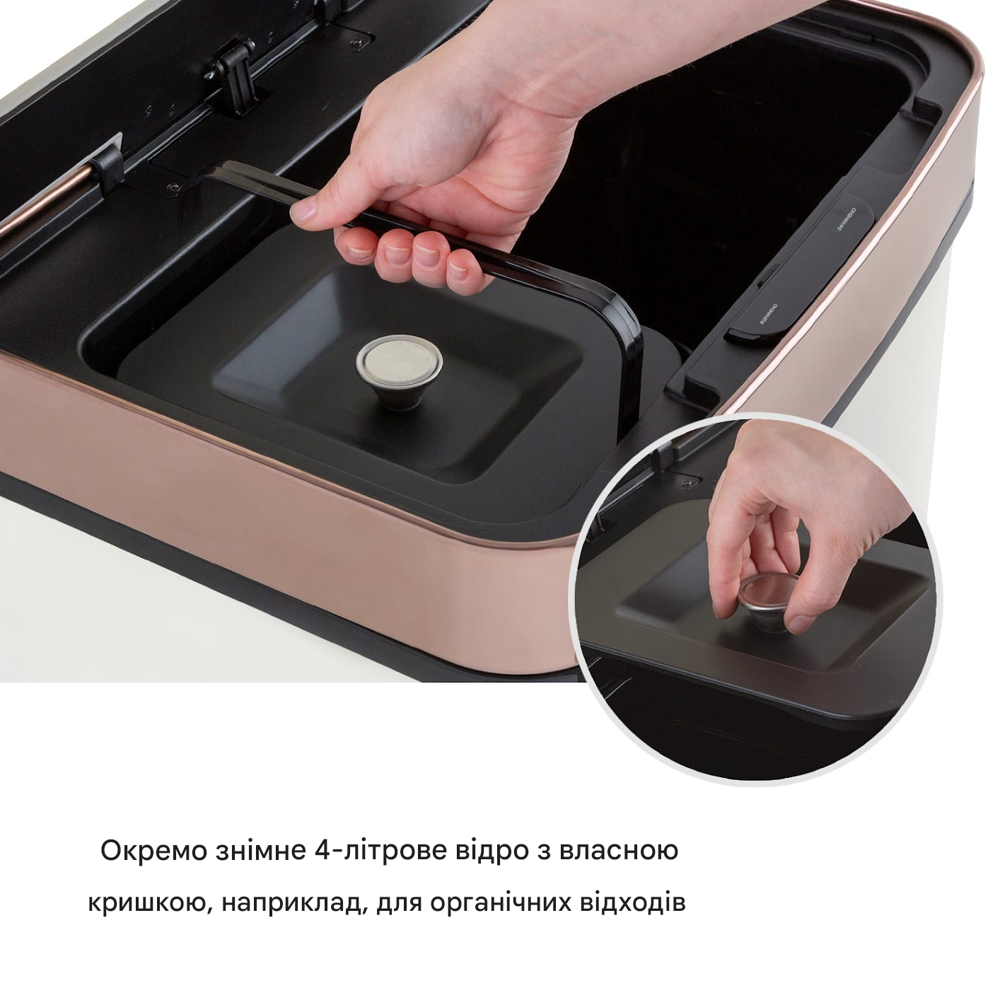 Мусорный бак KLARSTEIN Royal Trash 72 л из нержавеющей стали (10035364) - фото 9 Мусорный бак KLARSTEIN Royal Trash 72 л из нержавеющей стали (10035364) - фото 9