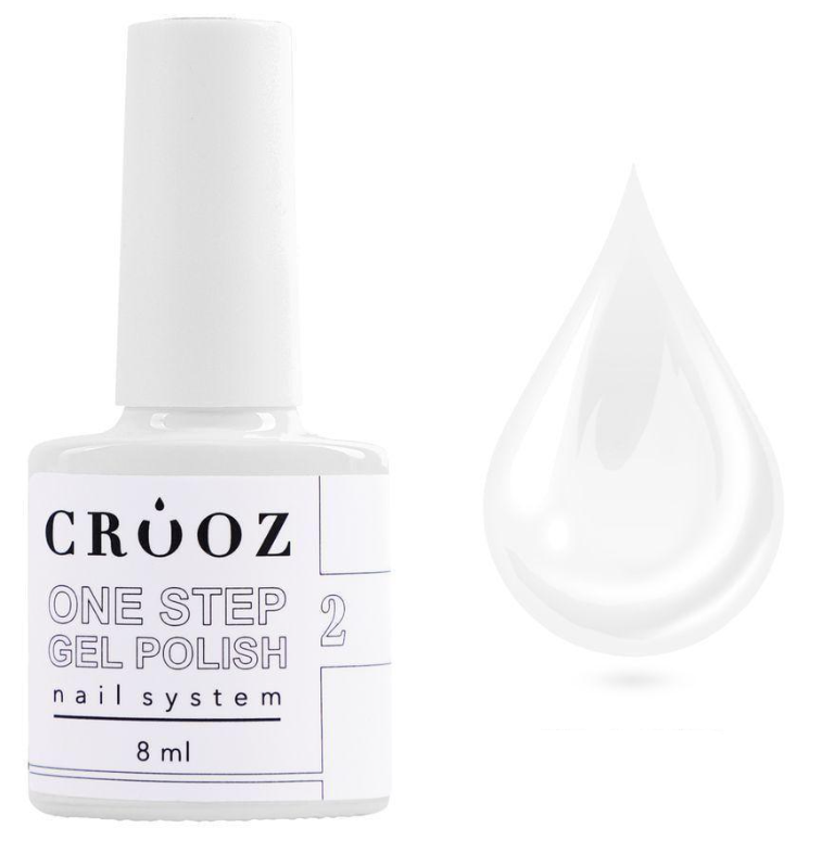 Гель-лак однофазный Crooz One Step Gel Polish №02 8 мл