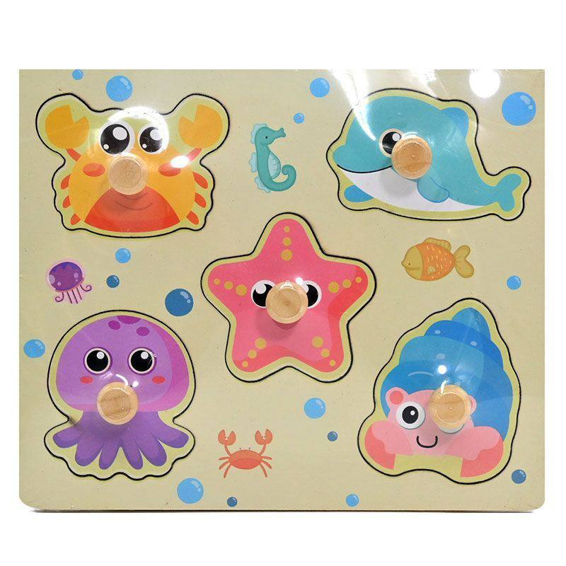 Деревянные пазлы вкладыши Fun Game С 73250 Подводный мир с рисунком под вкладышем (2658614697)