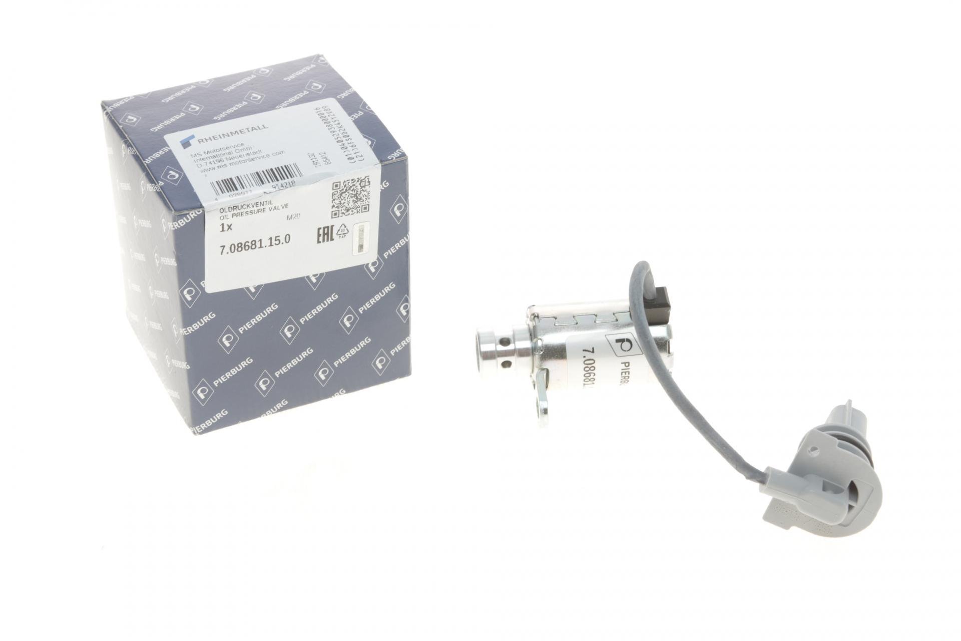 Редукционный клапан Renault Megane/Scenic 1,2 TCe 12 (7.08681.15.0)