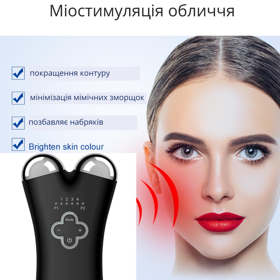 Масажер мікрострумовий Ouyii LCB-AG1031 EMS для ліфтингу та омолодження обличчя Black - фото 3