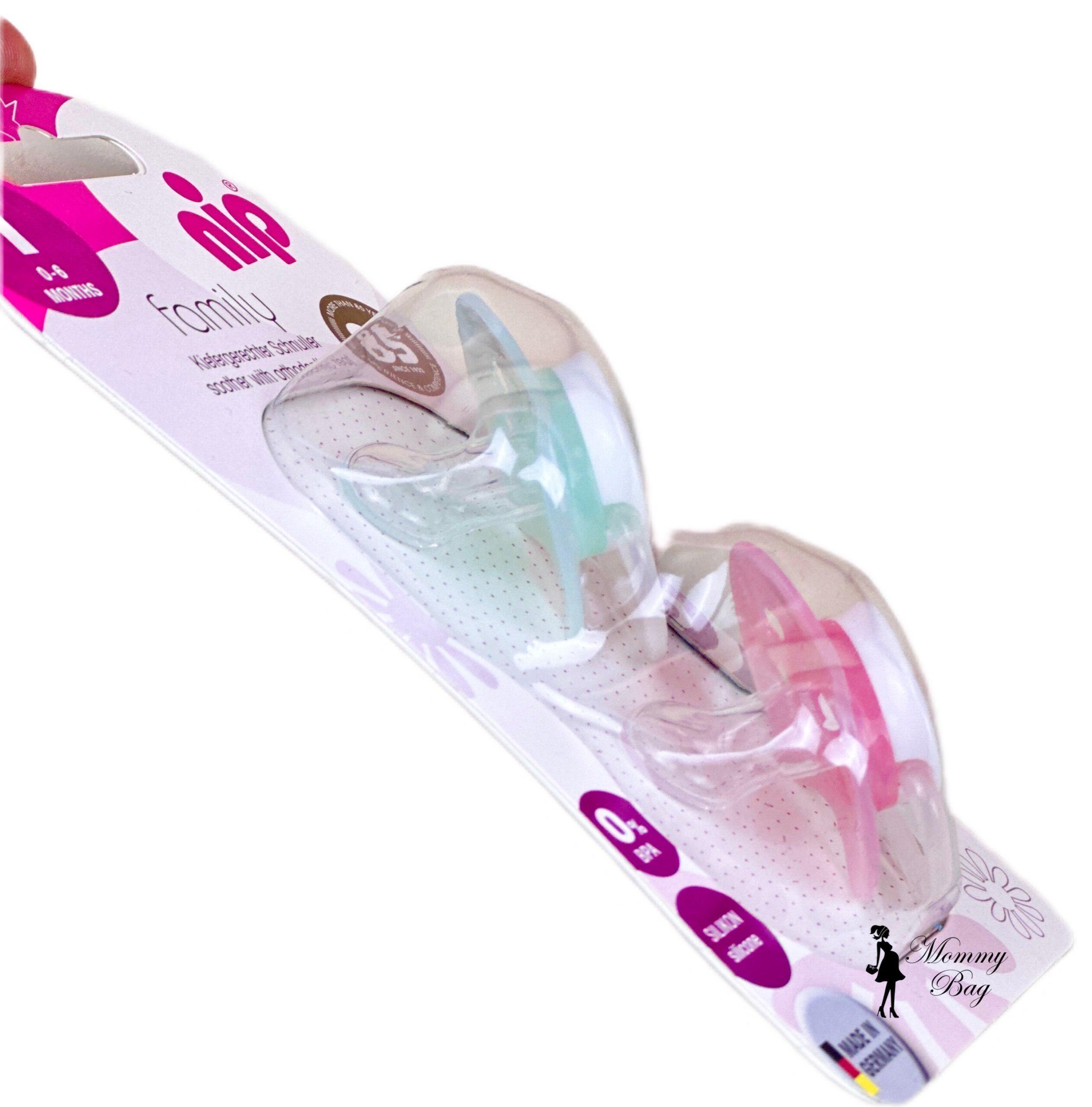 Пустышка силиконовая Nip Моя семья для девочки 0-6 мес. 2 шт. Мятный Розовый (287) - фото 4 Пустышка силиконовая Nip Моя семья для девочки 0-6 мес. 2 шт. Мятный Розовый (287) - фото 4