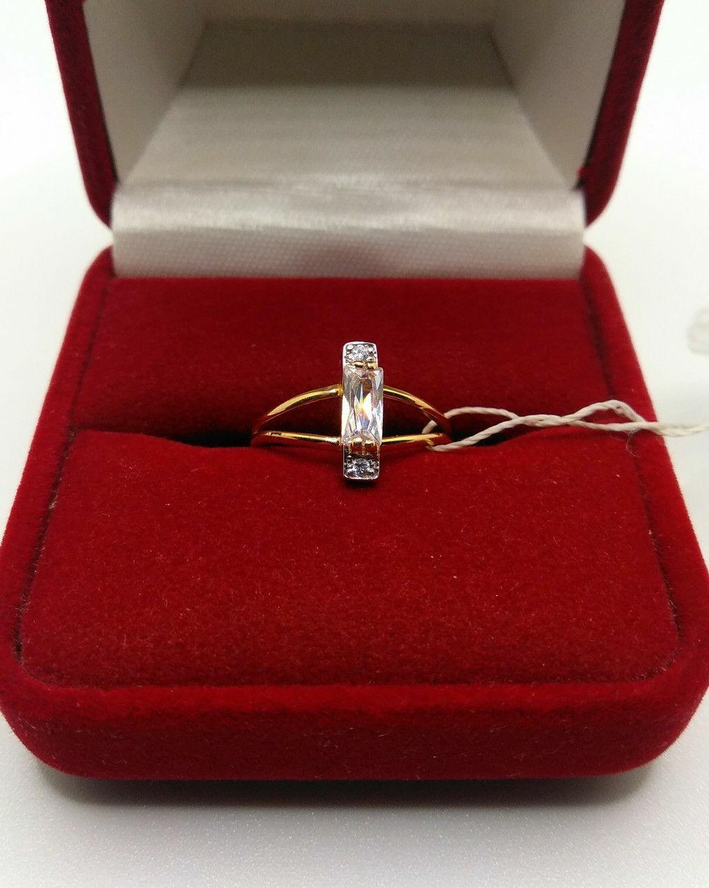 Кольцо золото 585° 1,48 г р. 15,5 (к010705)