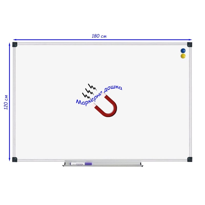 Дошка магнітно-маркерна 180х120 см сухостираєма металева - фото 2