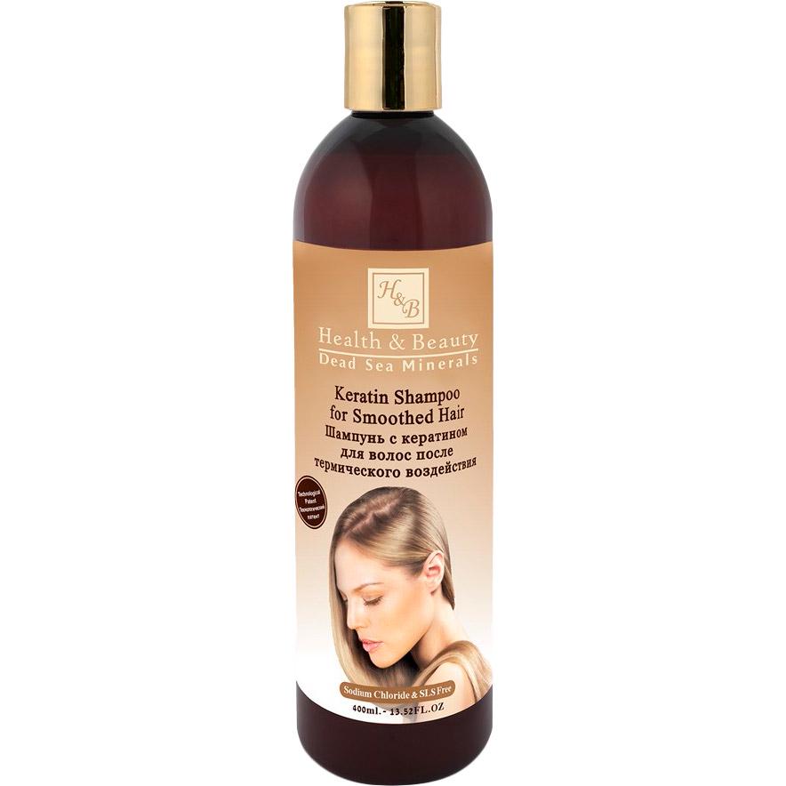Шампунь Health & Beauty для волос с кератином 400 мл (247153)