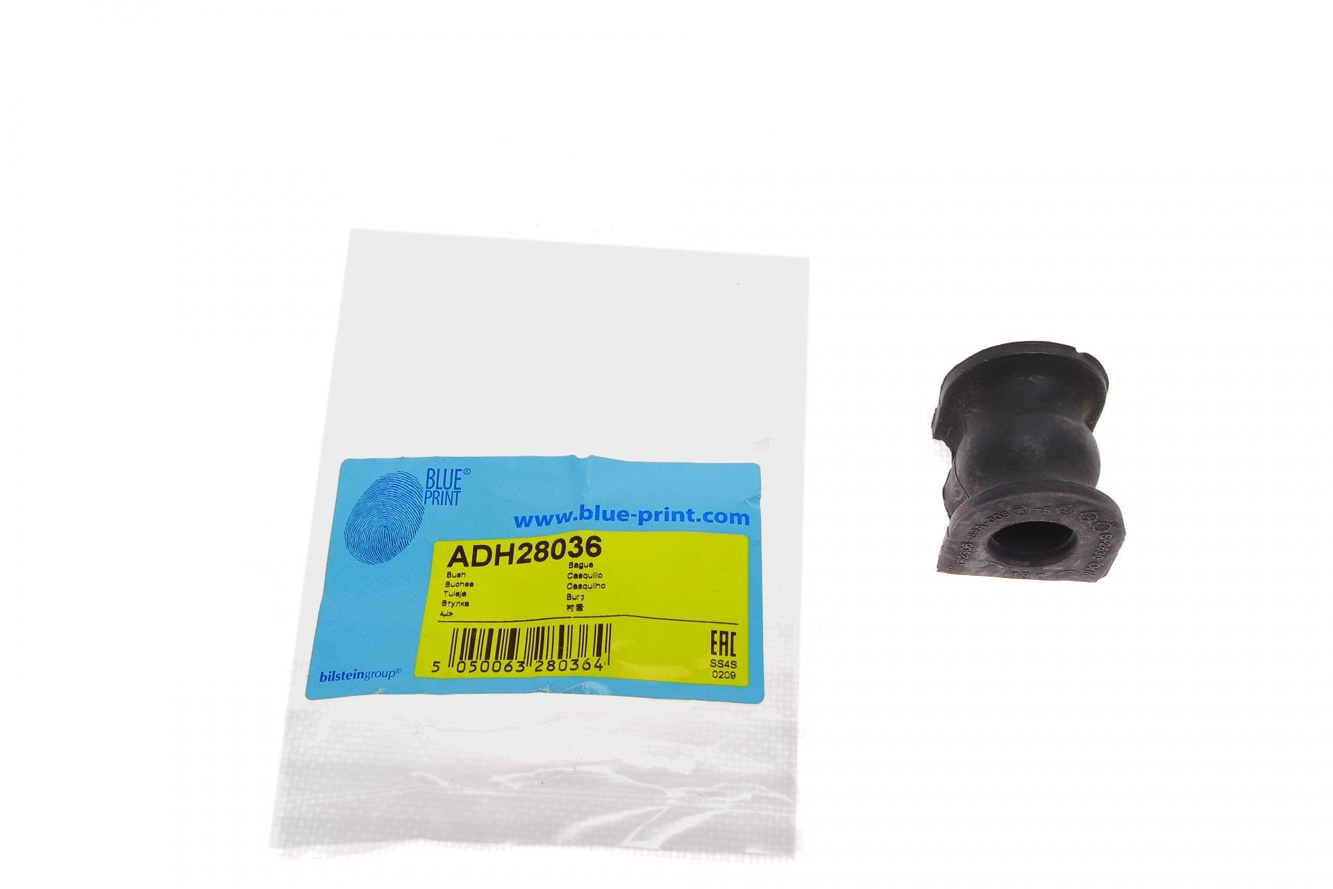 Втулка стабилизатора заднего Honda CR-V 2,0/2,4 16V 01-07 d 18 мм (ADH28036)