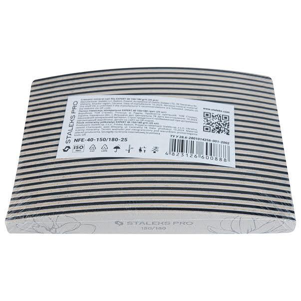 Пилка півмісяць дуга мінеральна STALEKS Pro 40 150/180 грит 25 шт./уп - фото 3