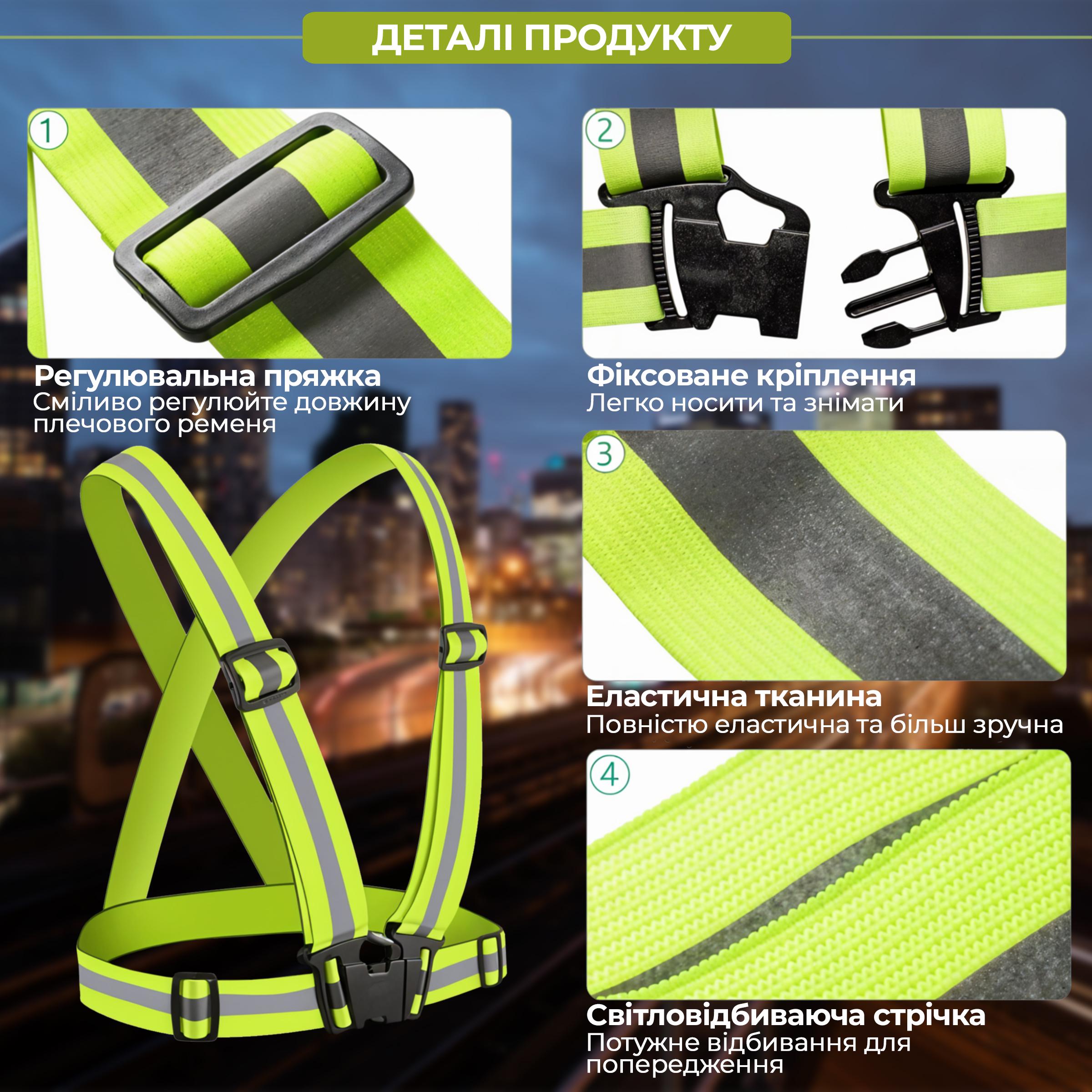 Світловідбивний жилет Kayfovo REF-31 (28759) - фото 3 Світловідбивний жилет Kayfovo REF-31 (28759) - фото 3