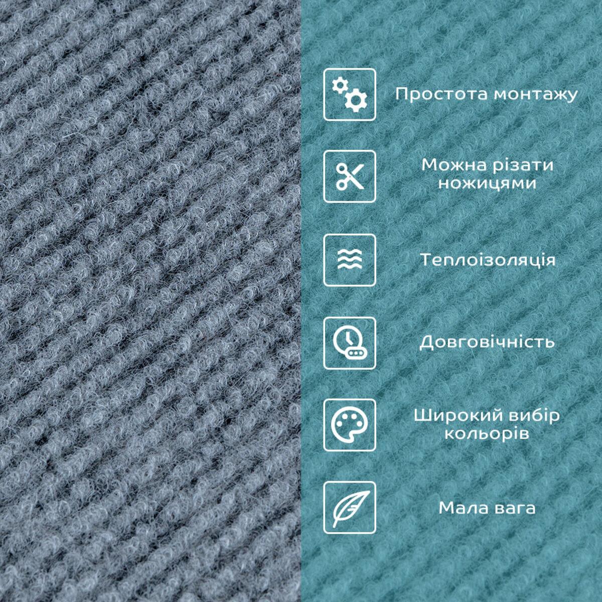 Плитка самоклеюча під ковролін 300х300х4,5 мм Сірий (SW-00001424) - фото 4 Плитка самоклеюча під ковролін 300х300х4,5 мм Сірий (SW-00001424) - фото 4