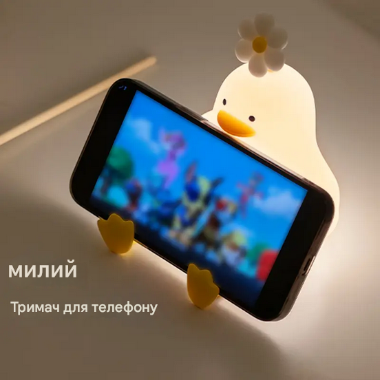 Нічник каченя з квіткою дитячий силіконовий led (kyl-8) - фото 5 Нічник каченя з квіткою дитячий силіконовий led (kyl-8) - фото 5