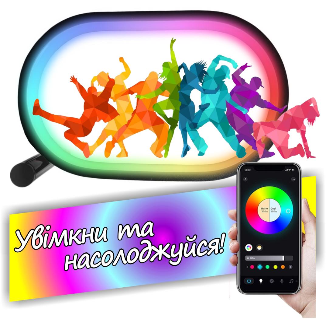 Лампа умная Tuya Smart RGB LED WiFi/Bluetooth овальная 2700-6500K Color/White (167099) - фото 10