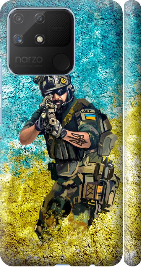 Чехол на Realme Narzo 50A Воин ЗСУ (5311m-2514-42517)