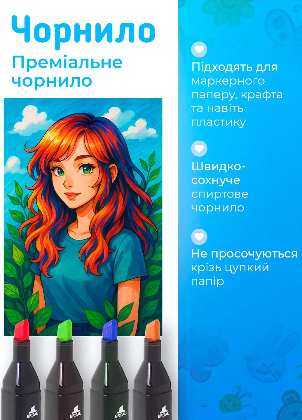 Набор двухсторонних скетч маркеров 204 цветов в сумке-чехле (401121). - фото 6 Набор двухсторонних скетч маркеров 204 цветов в сумке-чехле (401121). - фото 6