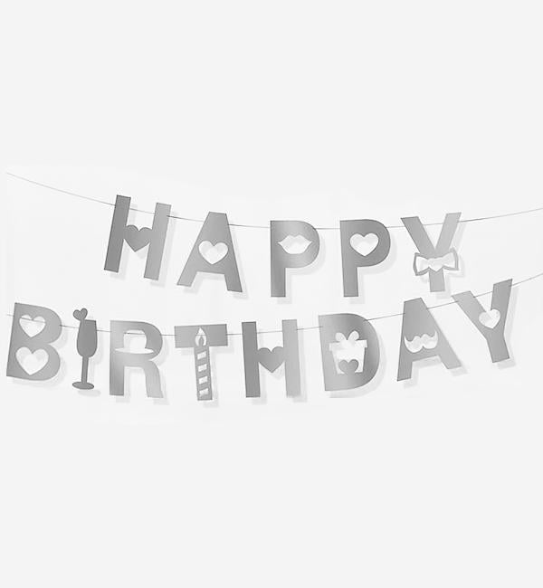 Бумажная гирлянда Happy Birthday 45 м Серебреный (1356019)