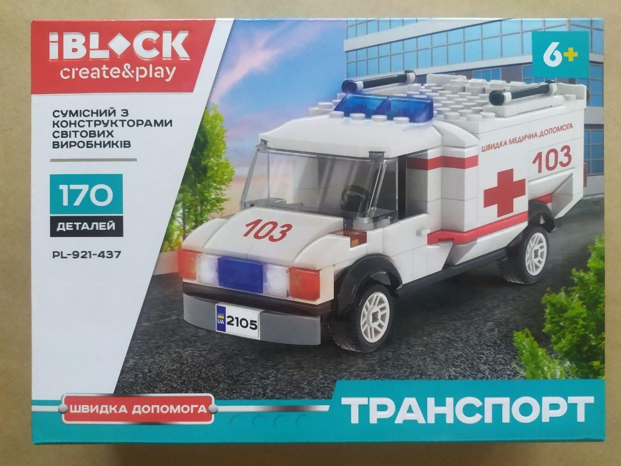 Конструктор Iblock Транспорт Швидка допомога 170 дет. (PL-921-437)
